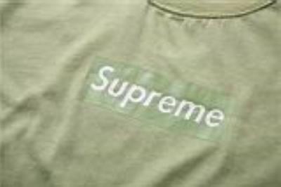 cheap supreme shirts cheap no. 5